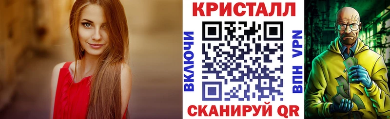 Купить закладки  Нижний Ломов  Amphetamine VHQ 