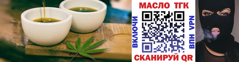Canna-Cookies марихуана Купить где Нижний Ломов