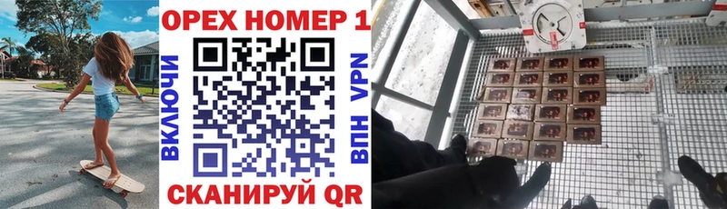КОКАИН Колумбийский  Купить где  Нижний Ломов 