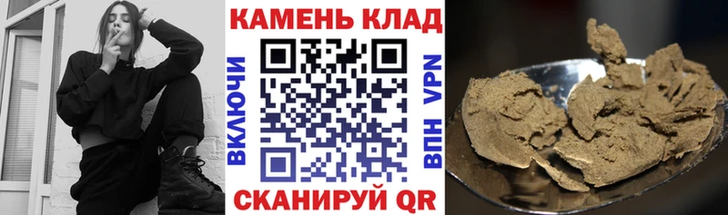 ГАШ AMNESIA HAZE  Купить где  Нижний Ломов 