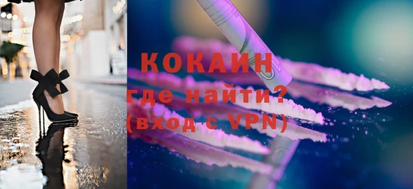 прущая мука Иннополис