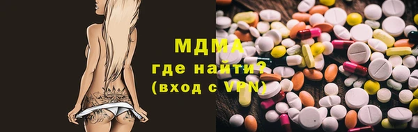 прущая мука Иннополис