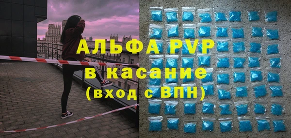 мдма Инта