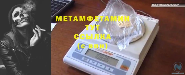 прущая мука Иннополис