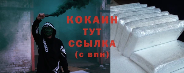 прущая мука Иннополис