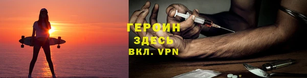 прущая мука Иннополис