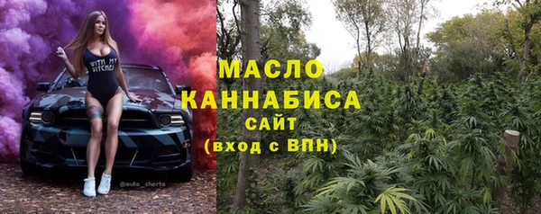 прущая мука Иннополис