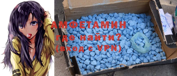 мдма Инта