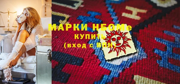 прущая мука Иннополис