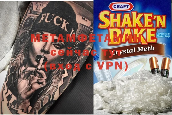 ECSTASY Инсар