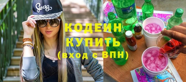 прущая мука Иннополис