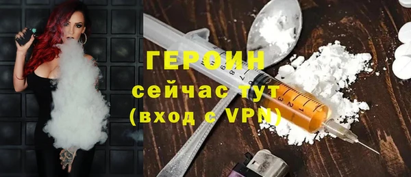 мдма Инта