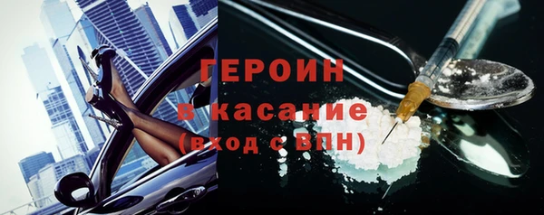 прущая мука Иннополис