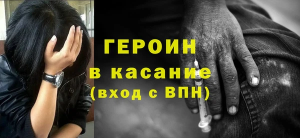 прущая мука Иннополис