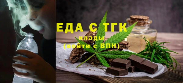 ECSTASY Инсар