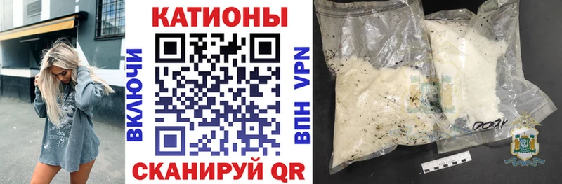 Купить закладки  Нижний Ломов  Мефедрон mephedrone 