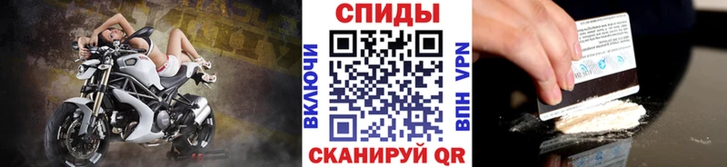 МЕТАМФЕТАМИН витя Нижний Ломов